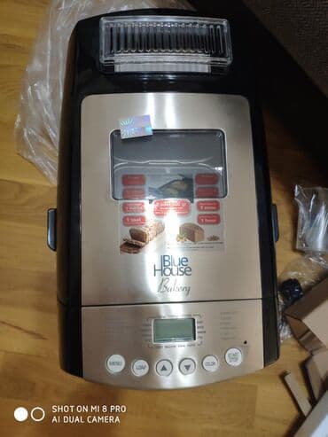 çörek biwiren: Çörək bişirən. Blue house. türkiyə istehsalı. 260₼ alınıb. təzədir — 1