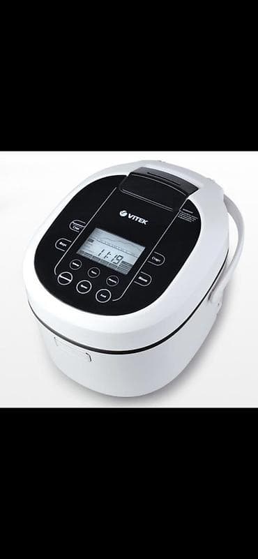 tp link 8151n: Multibişirici Vitek, 4-4,9 l, Yeni, Ödənişli çatdırılma — 2