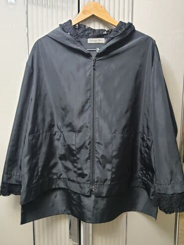 Çimərlik geyimləri: Vetrovka kurtka, Dior, One size — 1