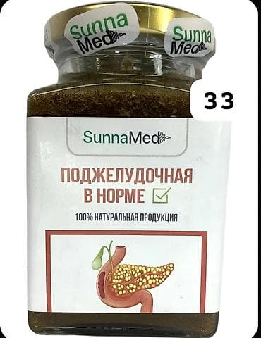 Bal: SunnaMed – 100% təbii məhsullar seriyası (bal əsaslı pastalar) 1) — 6