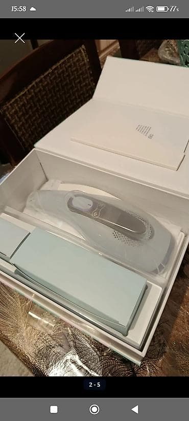 epilyatorlar: Lazer epilyatoru, Yeni, Ünvandan götürmə — 1