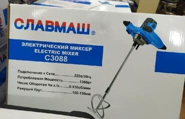 смеситель для душа: Mikser yeni kefiyyetli ünvan koroglu metrosune catdirmemiz var — 1