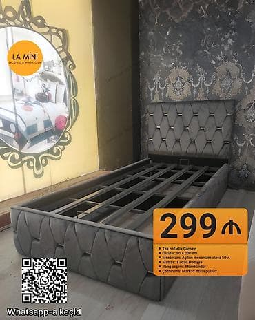 Təknəfərlik çarpayı, Bazalı, Matras ilə, Siyirməli