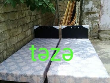 Yeni, Təknəfərlik çarpayı