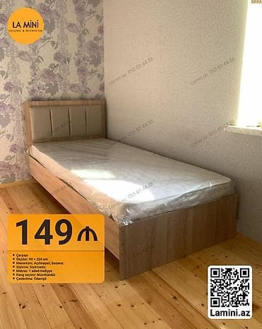 Təknəfərlik çarpayı, Bazasız, Matras ilə, Siyirməsiz