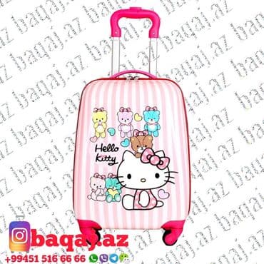 usaqlar ucun baseyn: Uşaq çamadanı.Uşaq çamadanları.Usaq camadani.Usaq camadanlari.Детский — 25