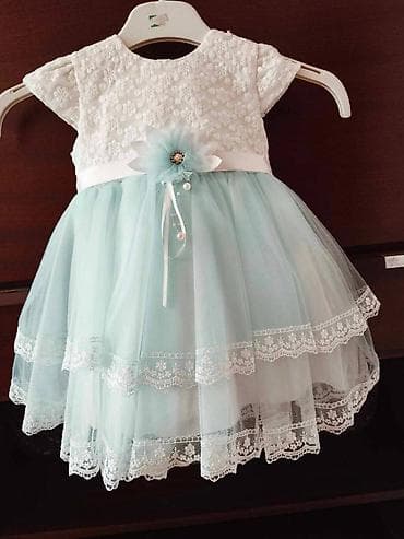 Don, Ziyafət, 1 - 2 yaş, Baby City