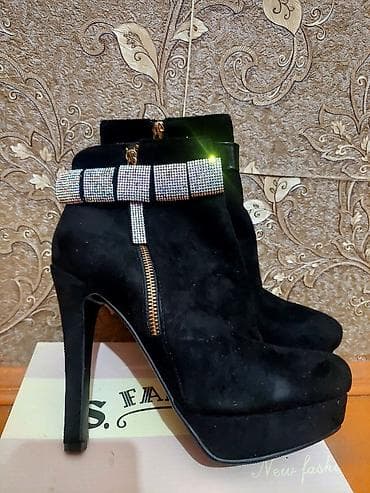 ayaqab: Qiymət 10₼ — 2