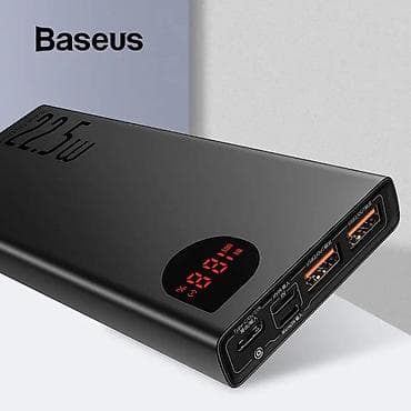 pc plata: Powerbank Baseus — 2