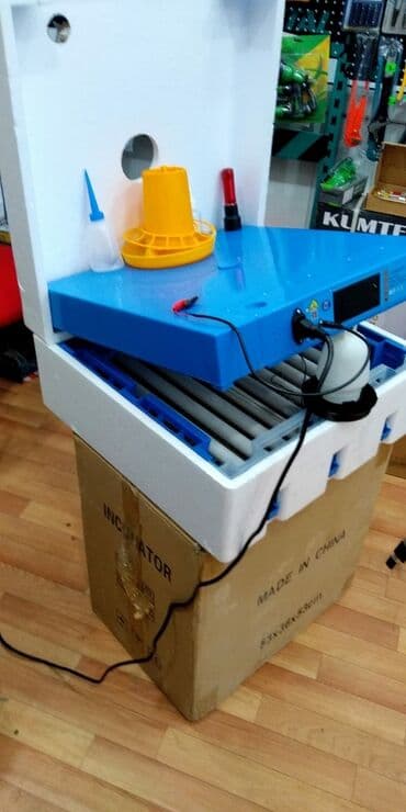 bütün kateqoriyalar: Çin, Fabrik istehsalı, Bütün növ quşlaq üçün, Azərbaycan dilində təlimat — 2