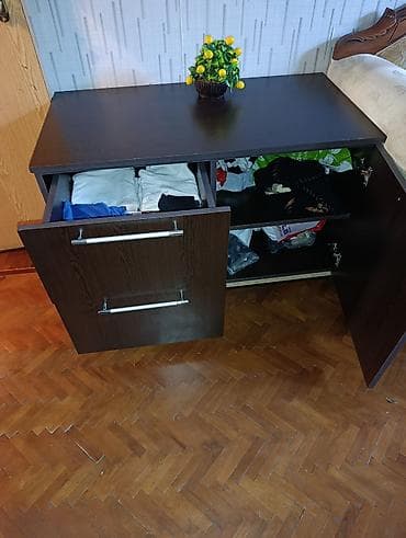 çan: İşlənmiş, Güzgüsüz — 1