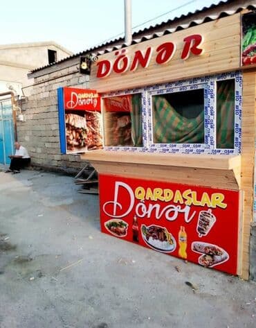 şuşə kəsimi: Mağaza qapıları Şüşə — 43