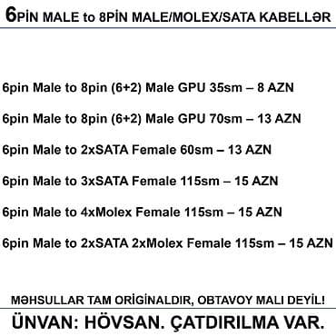 adapt: 4/6/8/12/24pin/Molex/SATA Kabellər 📍Ünvan: Bakı şəh, Suraxanı ray — 4