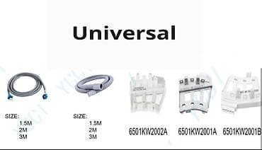 su nasosunun təmiri: Universal paltaryuyan maşın aksesuarları dəsti Təsvir: - Su giriş — 1