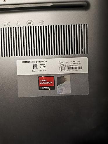macbook pro 2014: Honor MagicBook 16 16.1" HYM-W56 AMD Ryzen 5 5600H 3.3GHz / 16GB RAM / — 4