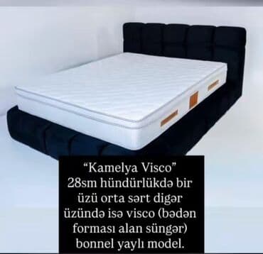 matras tək nəfərlik: Yeni, Ortopedik matras, Uşaq üçün — 12