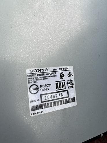 Səs gücləndiriciləri: Sony Xplod avtomobil gücləndiricisi – model XM-N1004 - 4-kanallı — 4