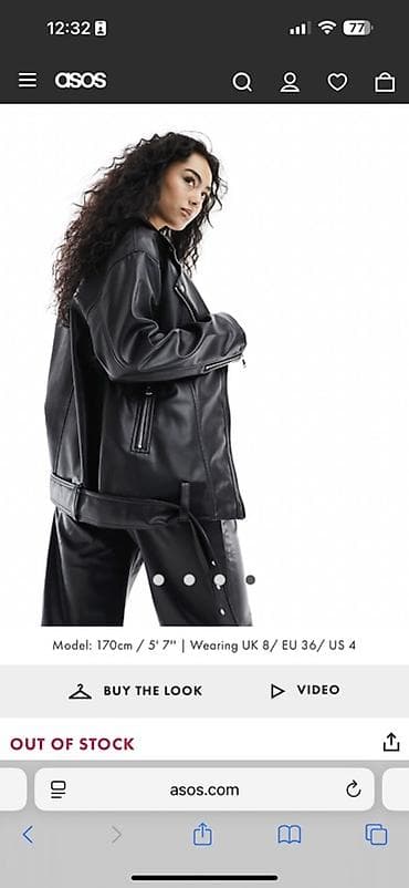 Baş geyimləri: Dəri kurtka, Asos — 4