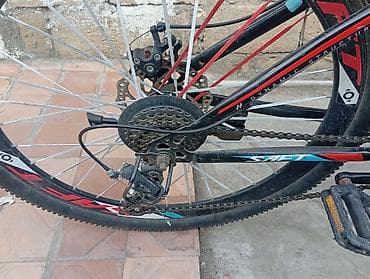Saft 700 dağ velosipedi - Çərçivə: Saft 700, alüminium/alloy tipli — 2