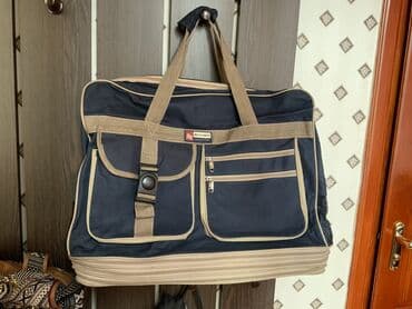 шубы в баку цены: Əl, çiyin və yerdə sürülə biləcək istirahət, yol və idman çantaları — 1