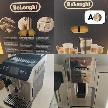 AYGÜN 🌖1700 azn Coffee aparatı profesional. Alınıb 1 ay işlənilib — 1