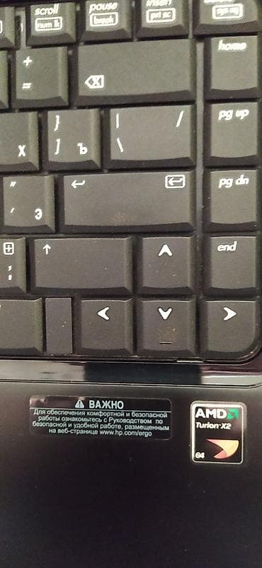 HP: Hp Compaq 615 AMD turion X2. 64
işlək vəziyyətdə deyil — 6