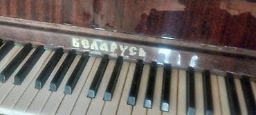 gitara akustik: Piano, Belarus, Akustik — 2