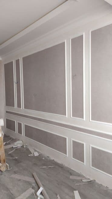 aboy modelleri 2023: Divar dekor paneli, otaqlara klassik və zərif bir görünüş verən — 2