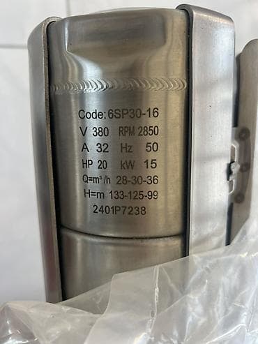 ev tortlari: Nasos, Artezian quyusu üçün, quraşdırılma Sualtı — 1