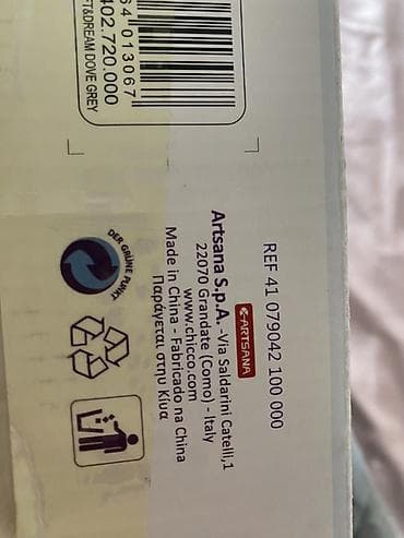 ana bala geyimi: Kenquru Chicco Soft &Dream Uşaq daşıyıcısı (0m+) YEPYENIDIR — 5