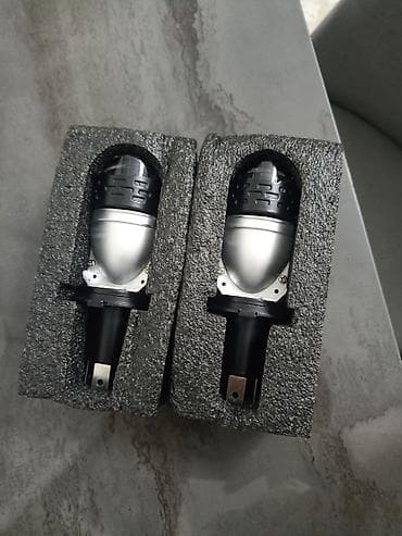 Komplekt, Yaxın və uzaq vuran işıqlar Analoq — 1