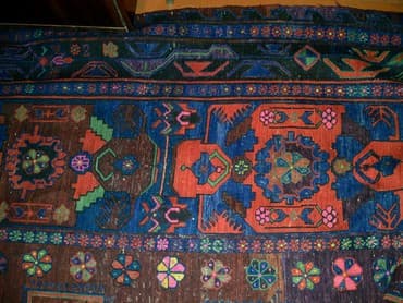 продать ковер: Xalça — 2