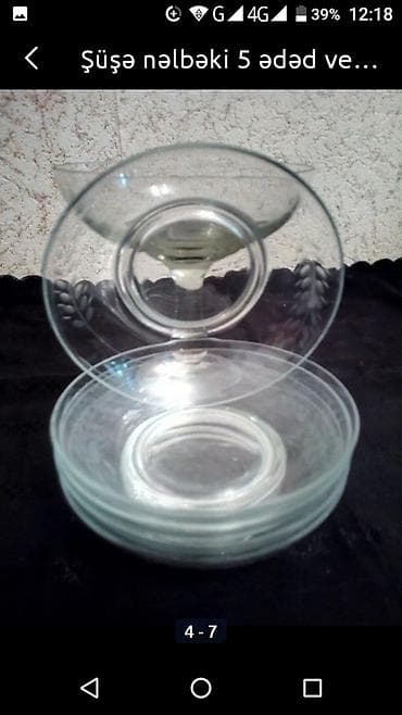 termos qab: Sovetin şüşə nəlbəki 5 ədəd ve bir ədəd konfet veya mürəbbə qabı — 4