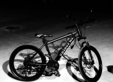 Велосипеды: Bu, dağ yolları və müxtəlif ərazilər üçün nəzərdə tutulmuş "VELOCRUZ" — 1