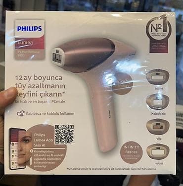 printer lazer: Lazer epilyatoru, Philips, Yeni, Rayonlara çatdırılma, Ödənişli çatdırılma, Pulsuz çatdırılma — 1