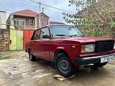 Продажа авто: Ilkin 850
12 ay 350. m — 2