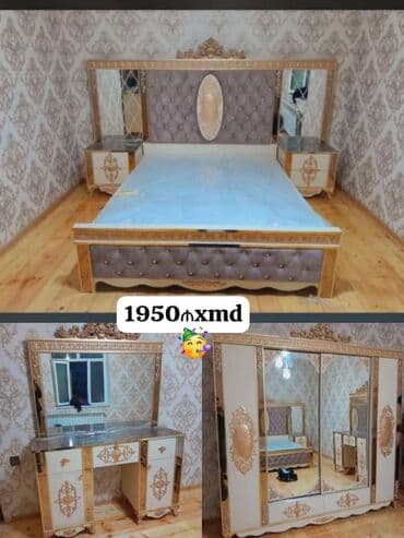 İkinəfərlik çarpayı, Yeni