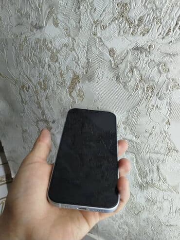 iphone 11 pro max qiymeti bakida: IPhone 15, Ağ, Face ID — 2