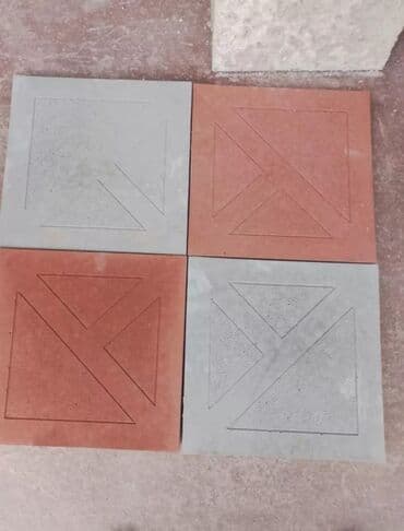 aqlay daslar: Aglay Tamet Daşi — 30