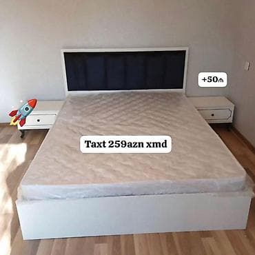 İkinəfərlik çarpayı, Yeni