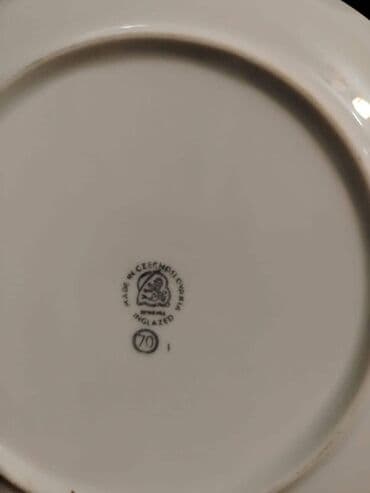 Quruducular: Nahar dəsti — 2