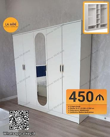 Офисная мебель на заказ: Прямой шкаф, Для спальни, Для одежды, Распашной, Корпусный, 5 дверей — 1