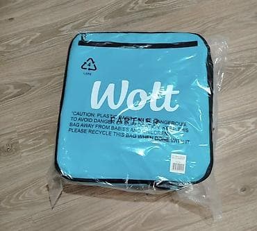 Moyka avadanlığı: Wolt brendli izotermik çatdırılma çantası - Rəng: açıq mavi, qara — 1