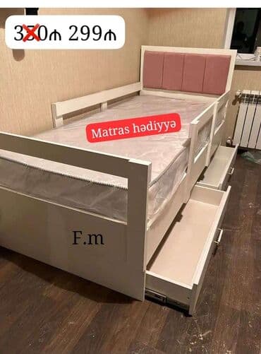 doşəmə taxtası: Yeni, Təknəfərlik çarpayı, Matras ilə, Siyirməli — 1