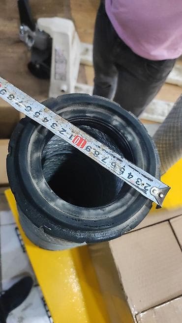 Инструменты: Оплата наличными, Новый — 4