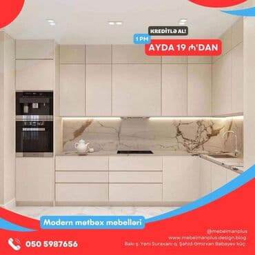 əncir cemi: Sifarişlə mətbəx dəsti, Sadə laminat, Kredit var, Pulsuz çatdırılma — 6