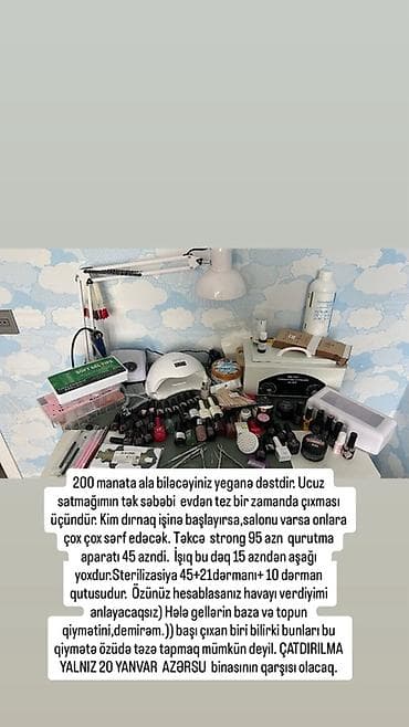 Gözəllik və estetika avadanlığı: Peşəkar manikür/pedikür üçün tam avadanlıq dəsti Tərkib: - SUN 5 Plus — 1