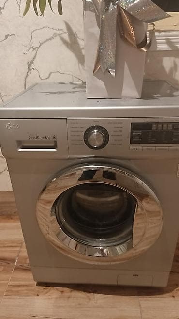 Paltaryuyan LG 6kg. 250azn. Tam işləkdir evdən satılır. Unvan Masazır