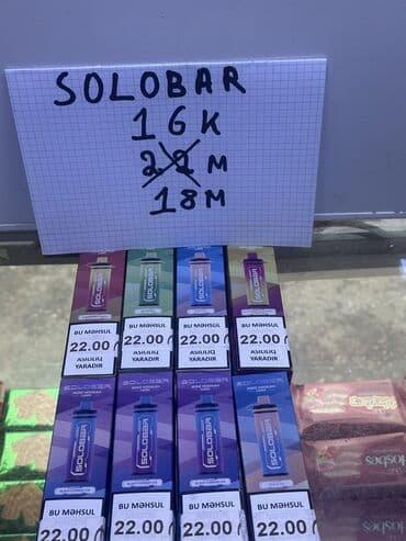 masin ucun qelyan: Vazol gear 200000 Tüstü 23m Vazol satr 20000 Tüstü 23m Vazol star — 2