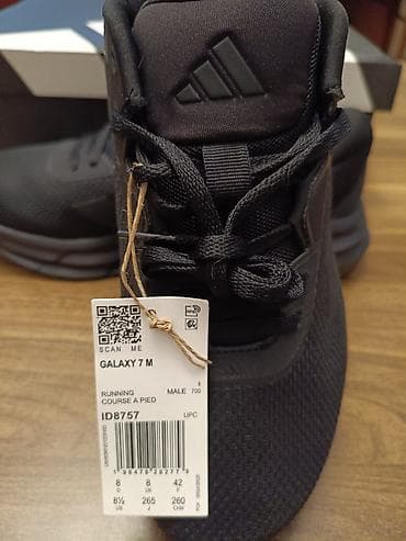 Kişi ayaqqabıları: Yeni orijinal adidas idman ayaqqabıları Yeni, orijinal adidas idman — 8